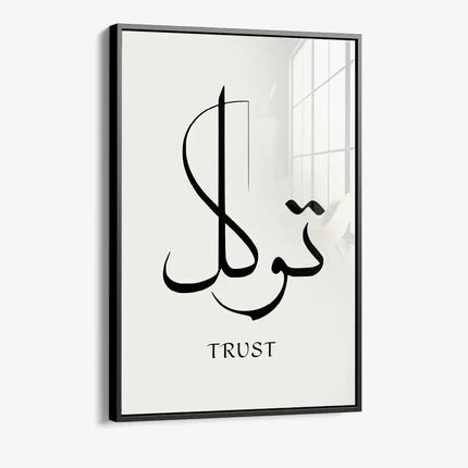 Trust Tawakkul – Glass