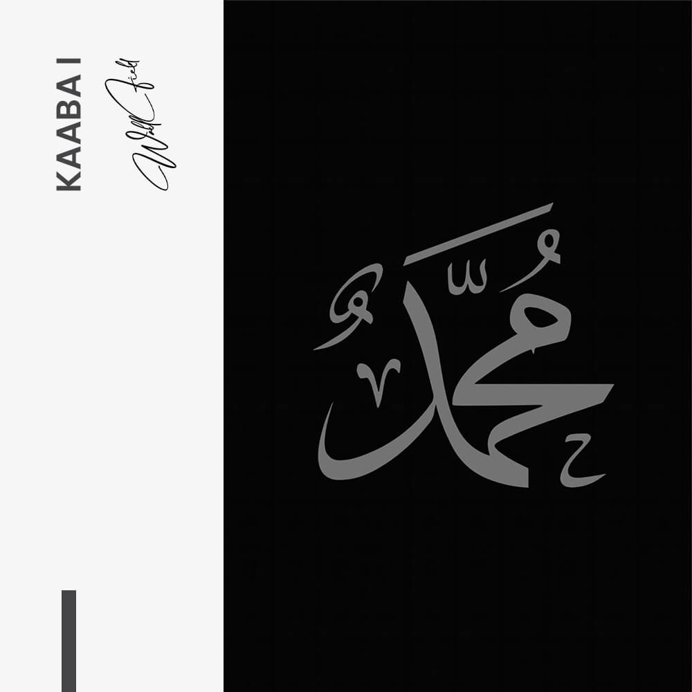 Bundle: "Kaaba" (3x) – Vidrio