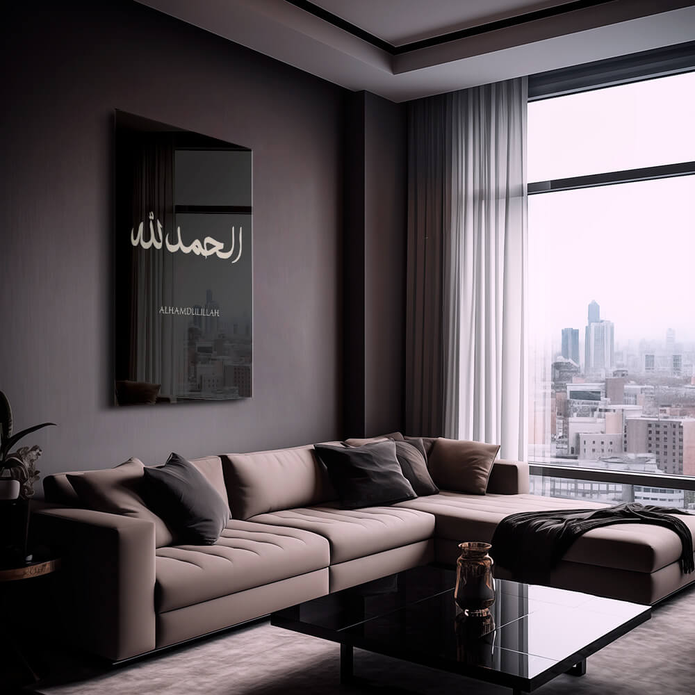 Elhamdulillah – Vidrio