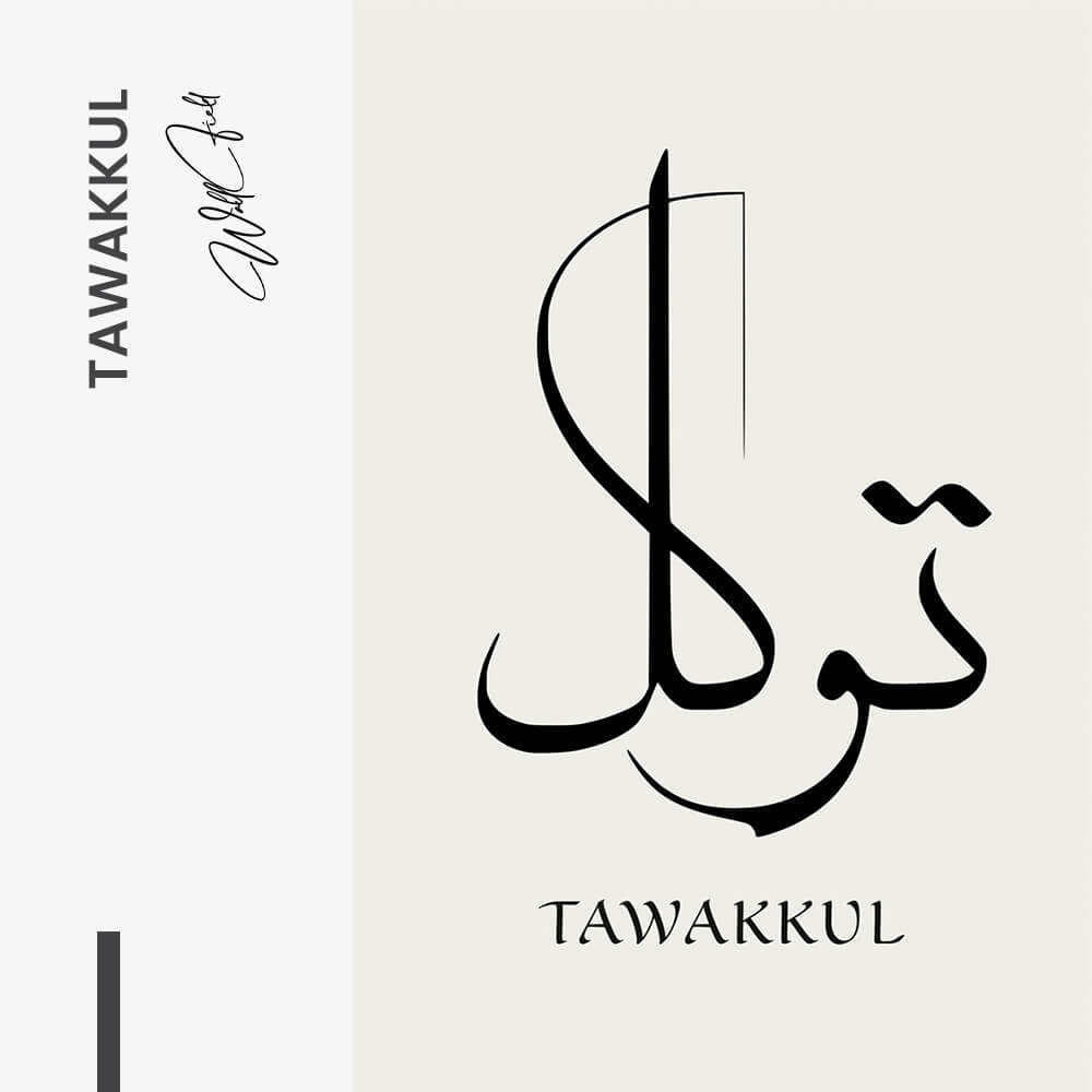 Tawakkul – Vidrio