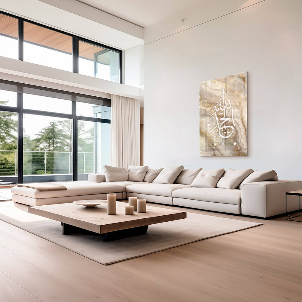 Alhamdulillah Beige Marble – Vidrio