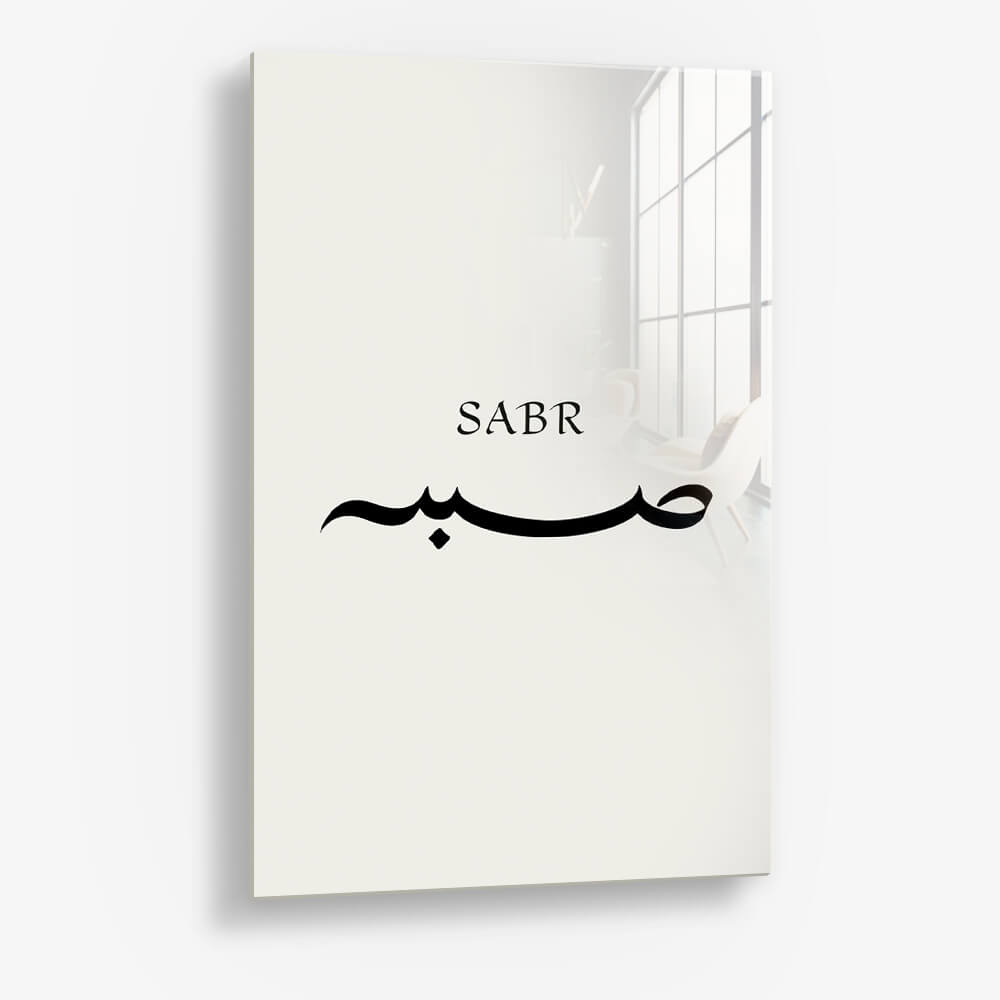 Sabr II – Vidrio