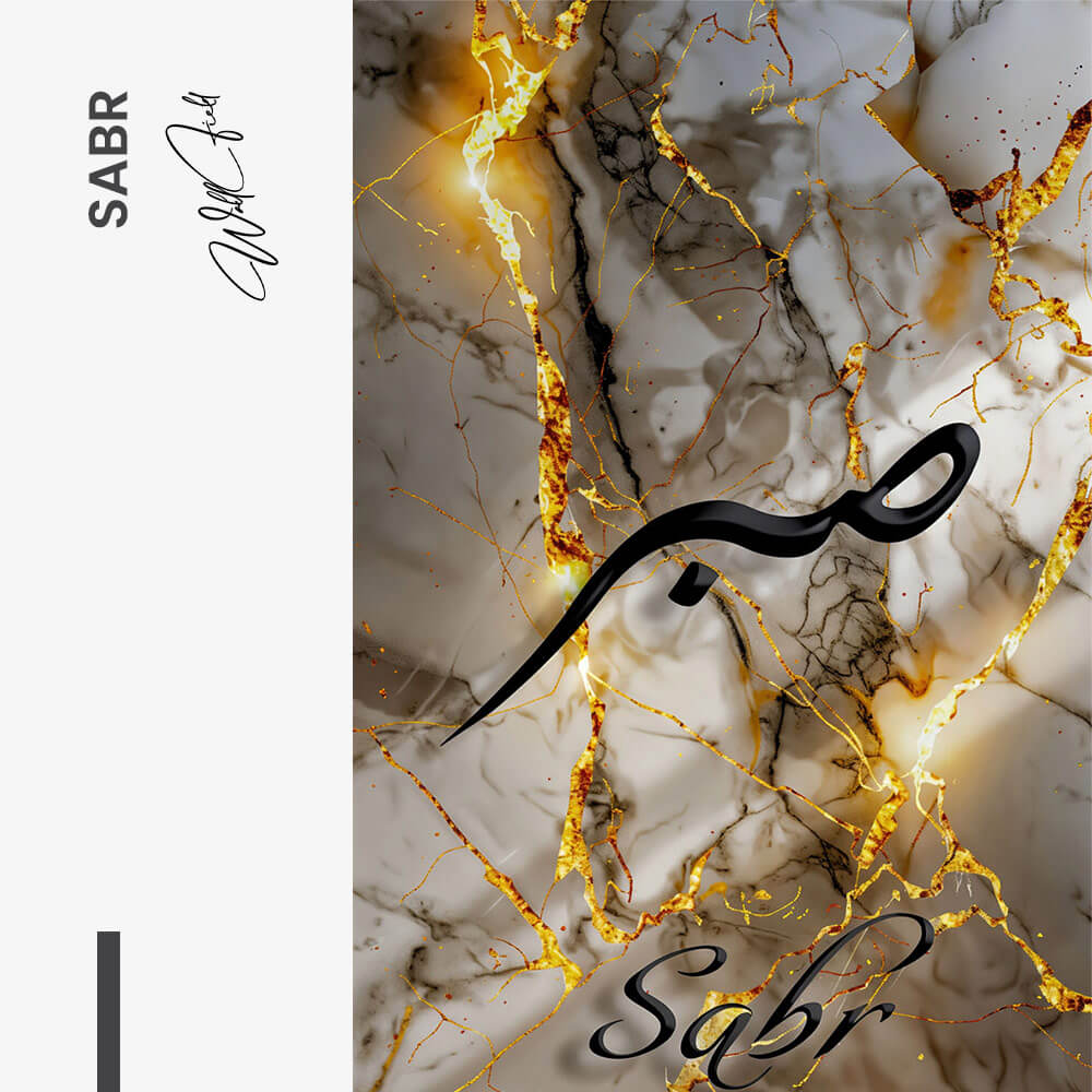 Sabr – Vidrio