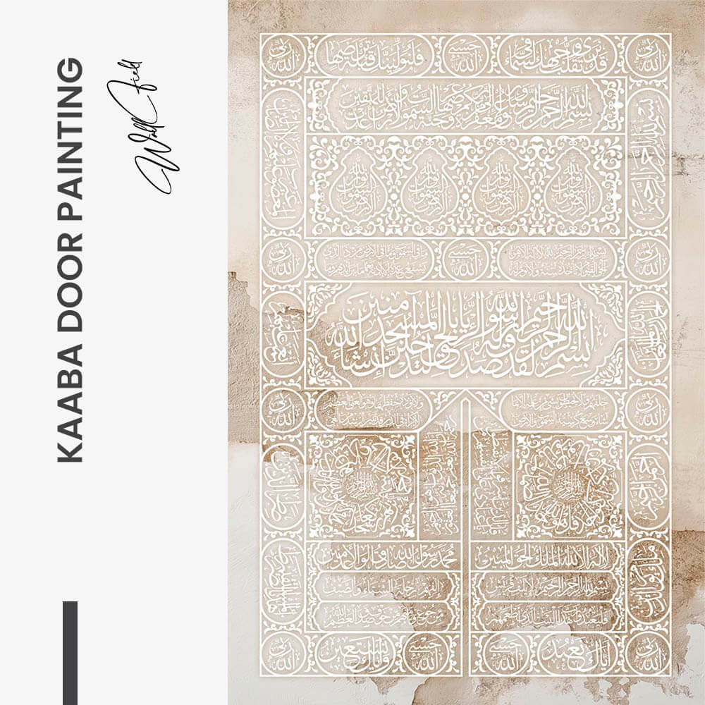 Kaaba Door Painting – Vidrio
