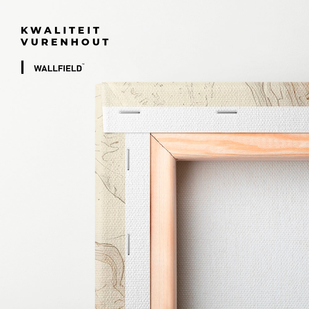 "Alhamdulillah Beige Marble"