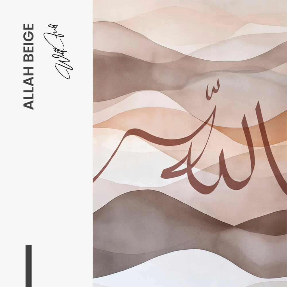 Allah Beige – Vidrio