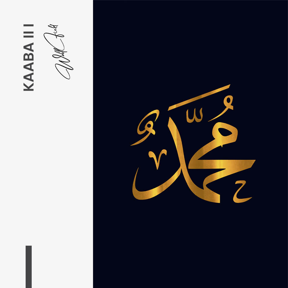 Bundle: "Kaaba II" (3x) – Vidrio