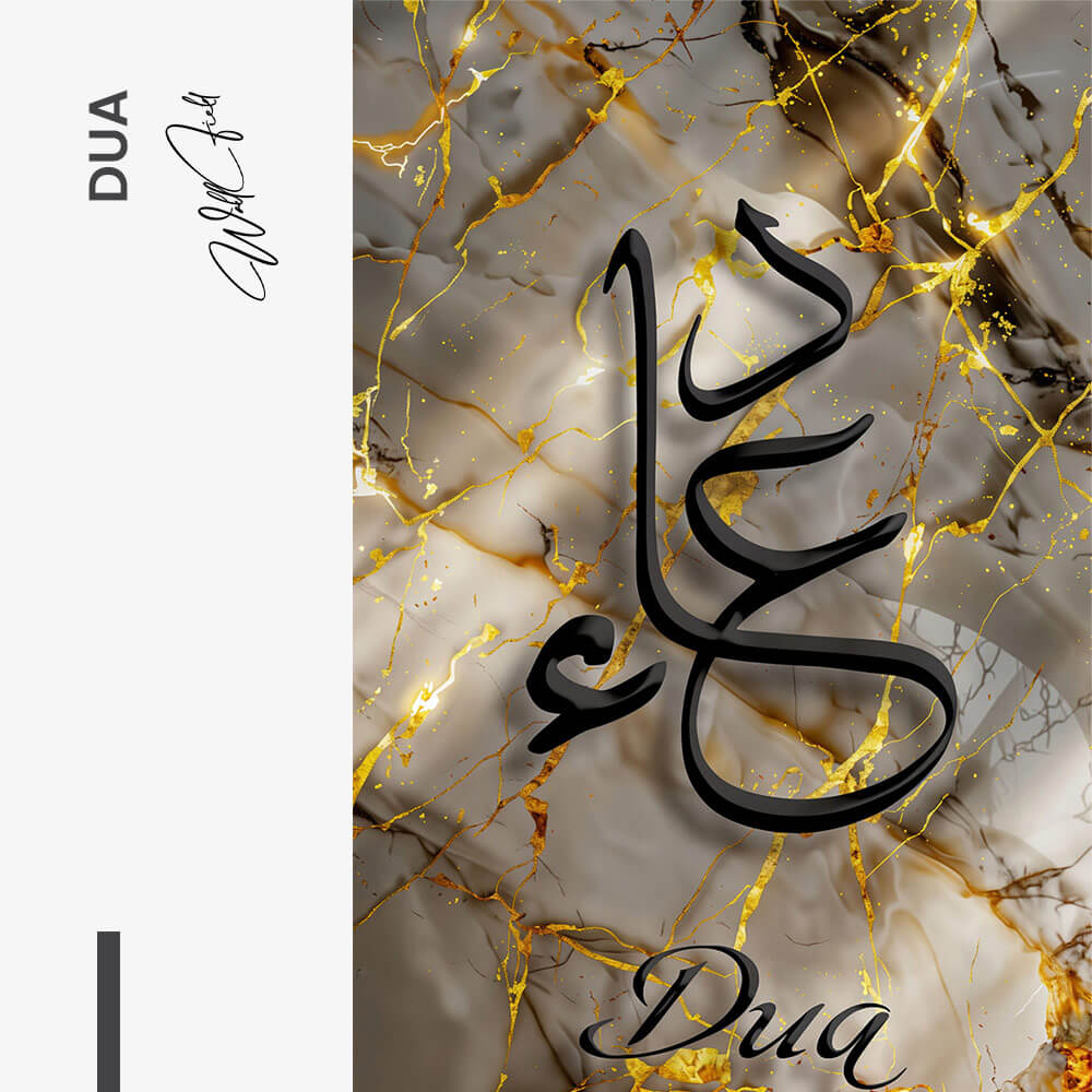 "Dua"
