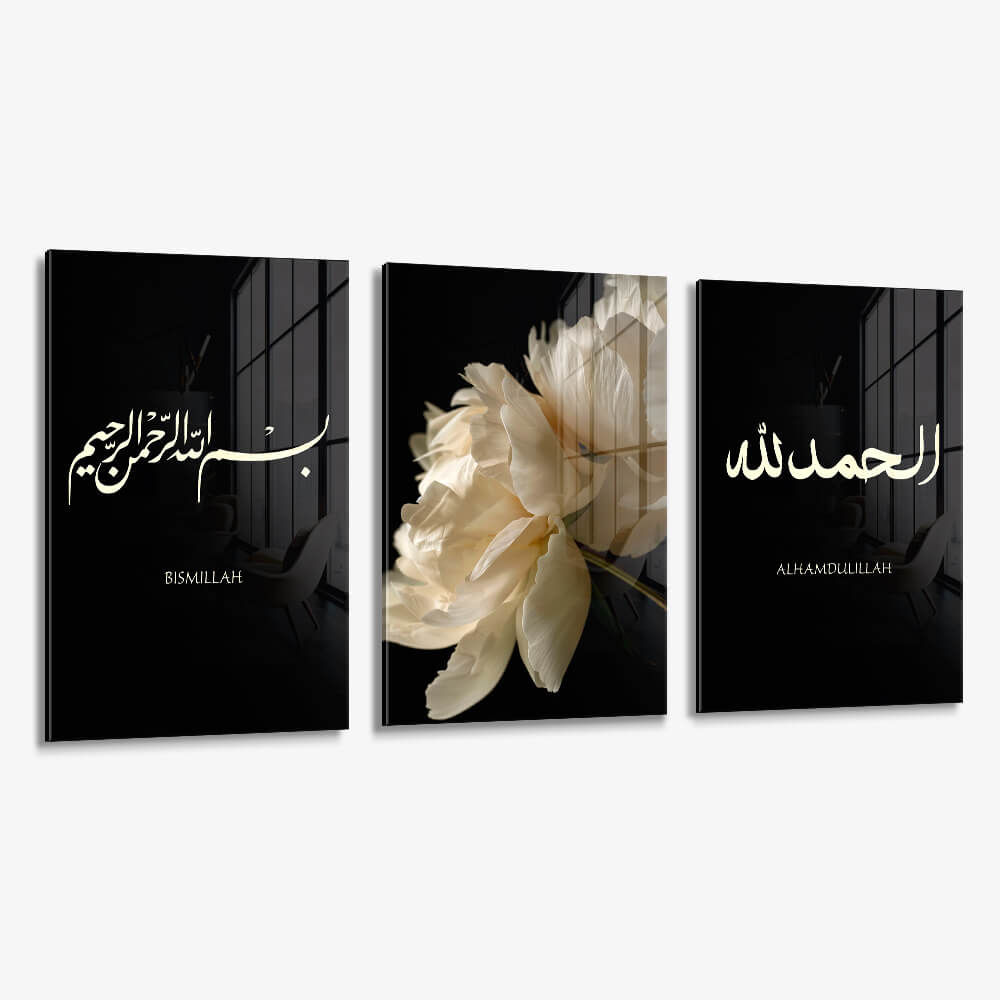 Bundle: "Bismillah & Elhamdulllah" (3x) – Vidrio