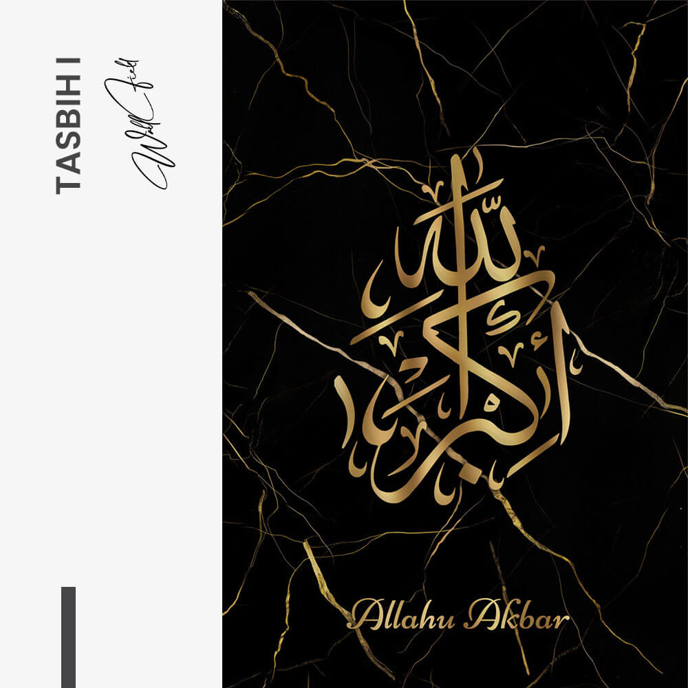 Bundle: "Tasbih" (3x) – Vidrio