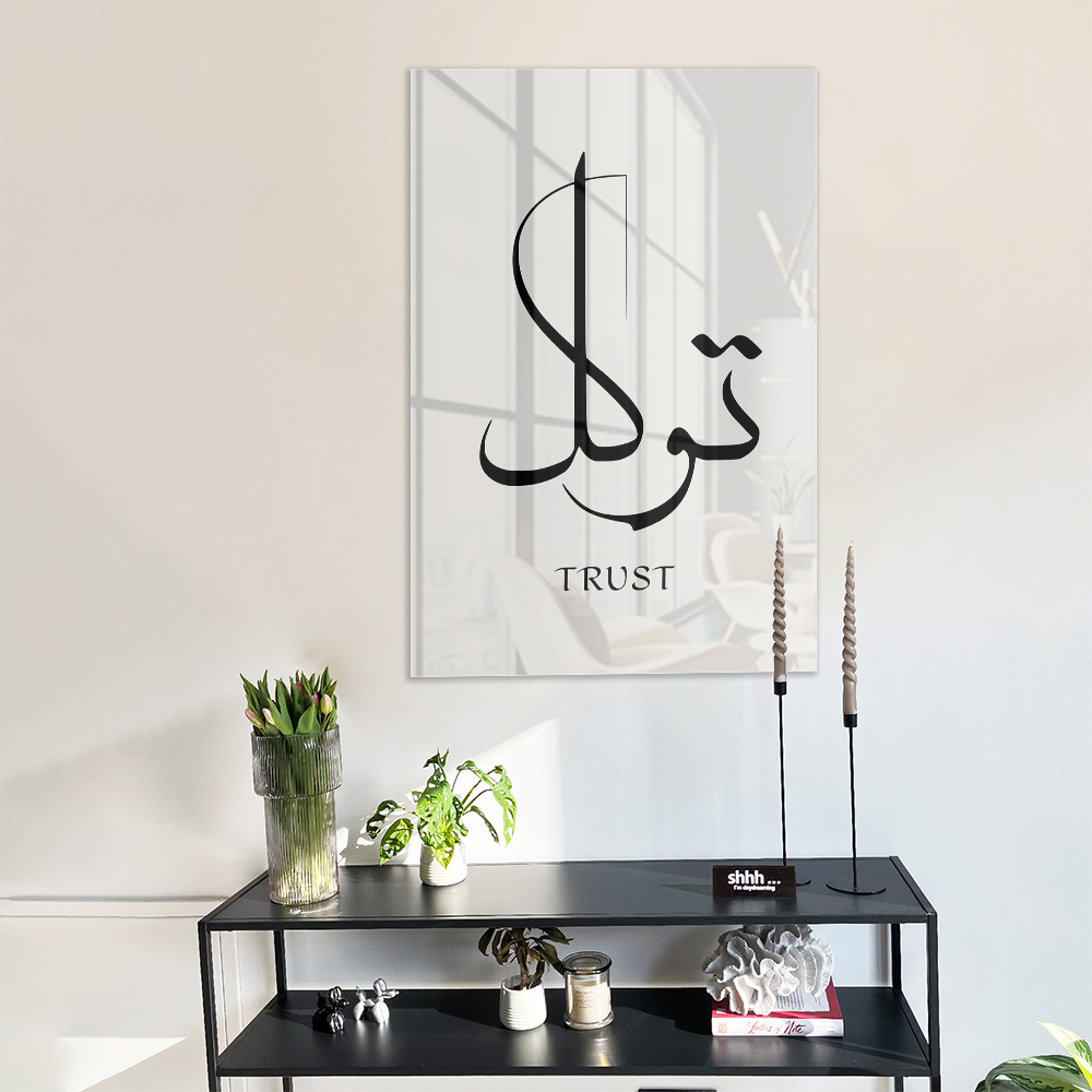 Trust Tawakkul – Vidrio