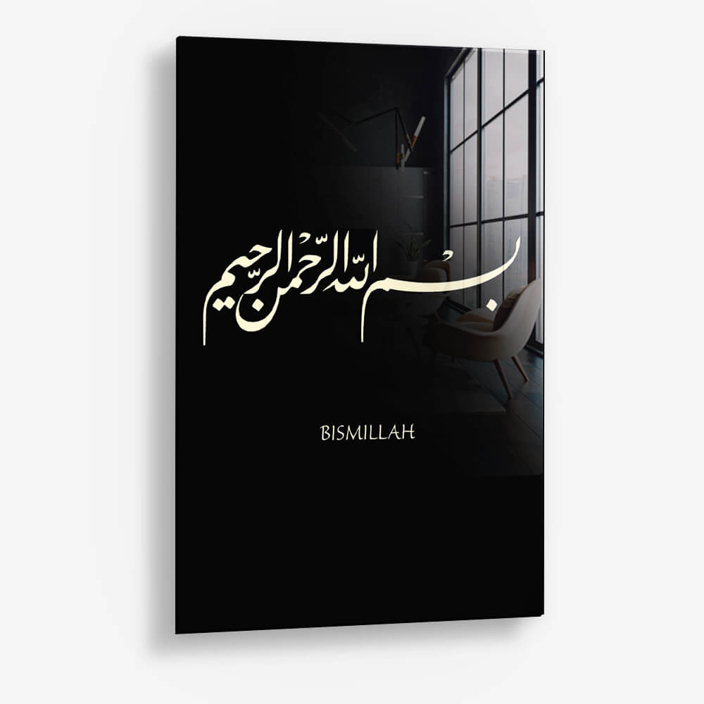 Bismillah – Vidrio
