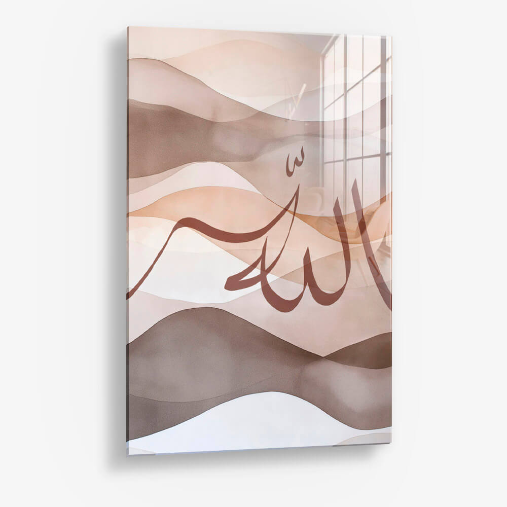 Allah Beige – Vidrio