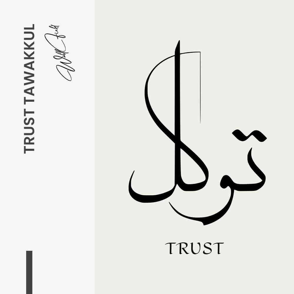 Trust Tawakkul – Vidrio