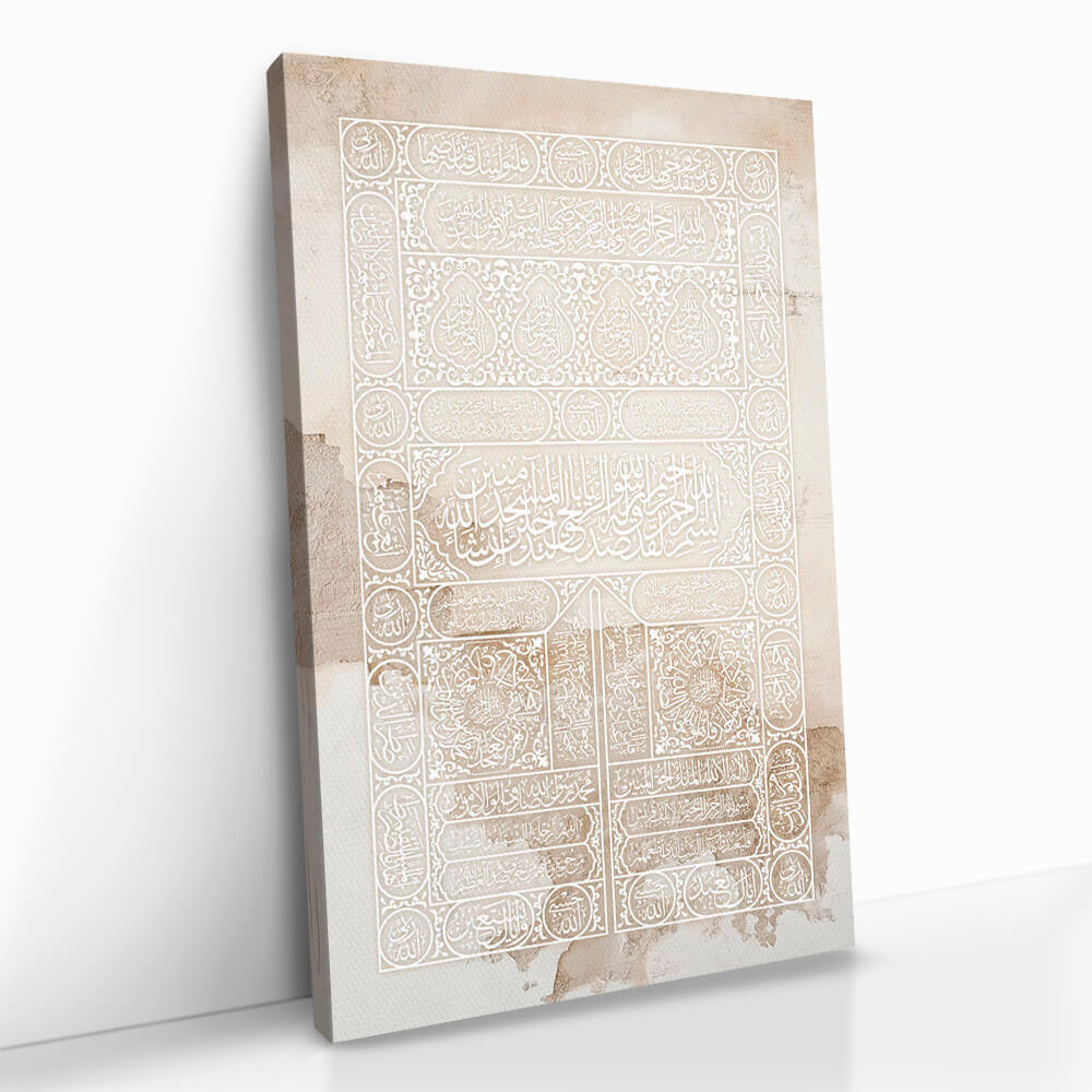 "Kaaba Door Painting"