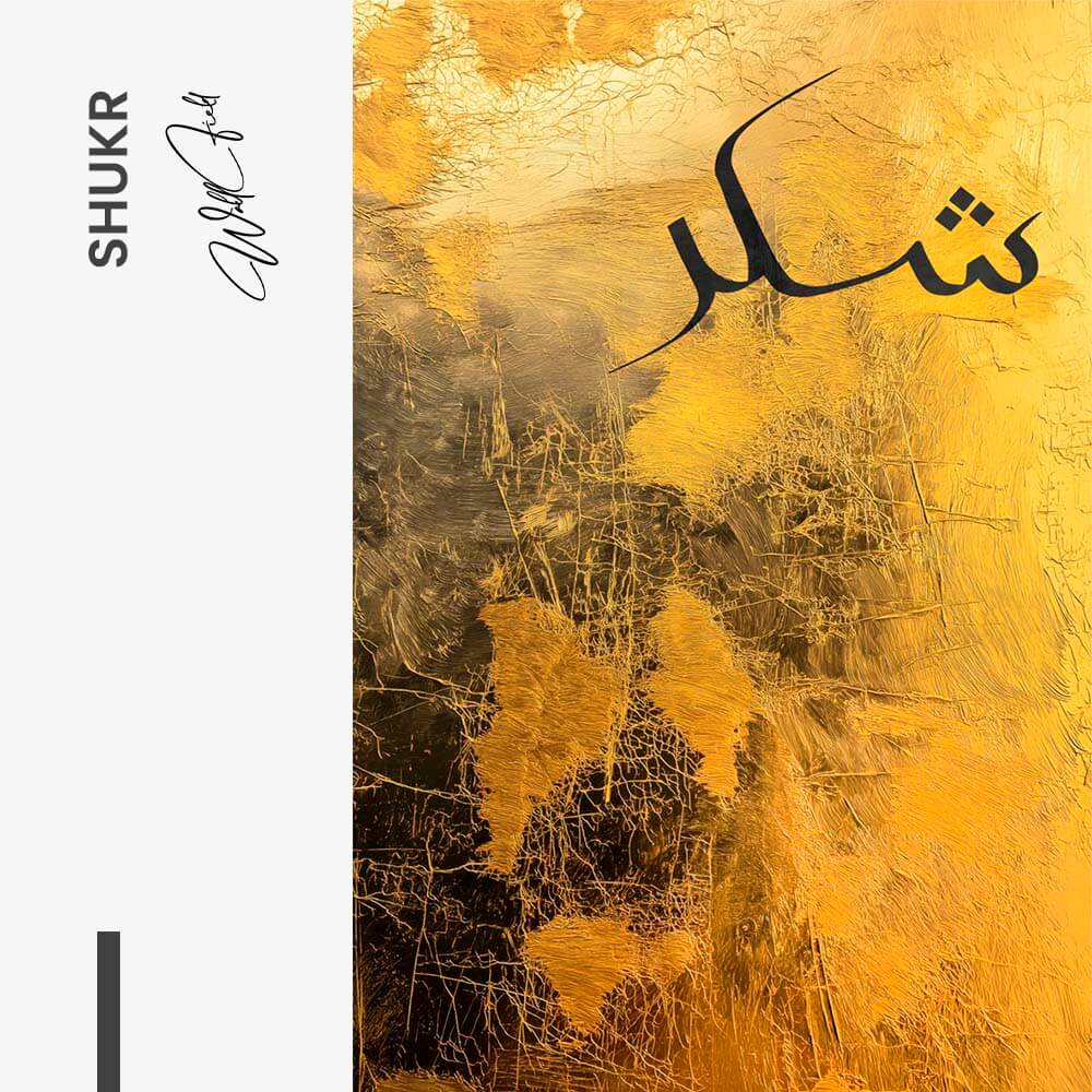 Shukr Gold – Vidrio