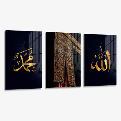 Bundle: "Kaaba II" (3x) – Vidrio