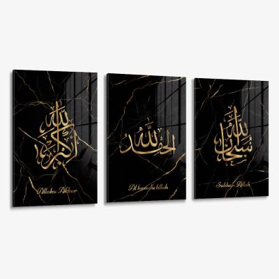 Bundle: "Tasbih" (3x) – Vidrio