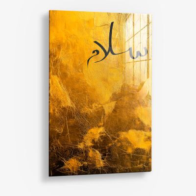 Salam Gold – Vidrio