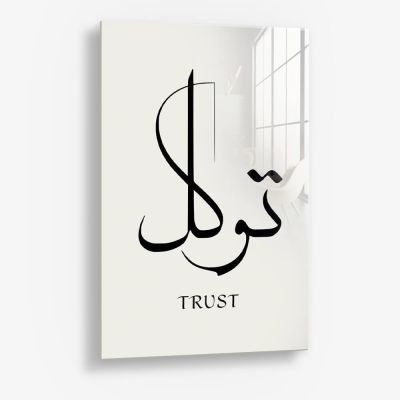 Trust Tawakkul – Vidrio