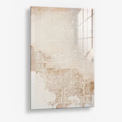 Kaaba Door Painting – Vidrio