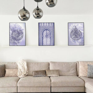 3.-Canvas-Mockup-Bundle-Ayatul-Kursi-Surah-Felaq