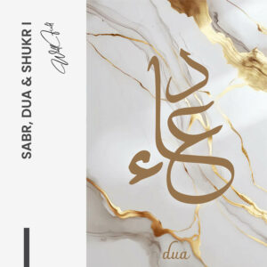 Design signature I - tiny