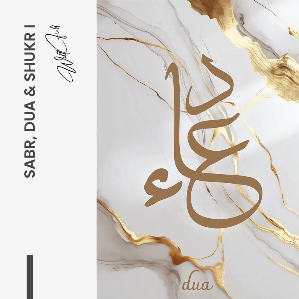 Design signature I - tiny