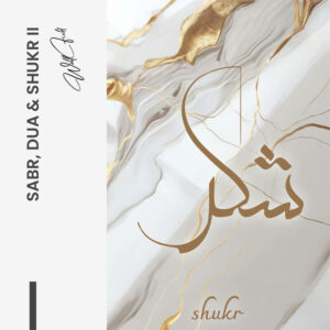 Design signature II - tiny