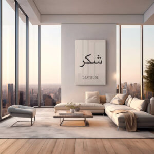 10.-Glass-Mockup-Gratitude-Shukr