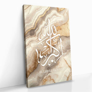 2.-Cvas-Detail-5-Allahu-Akbar-Beige-Marble