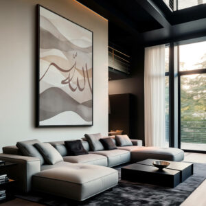 3.-Canvas-Mockup-Allah-Beige