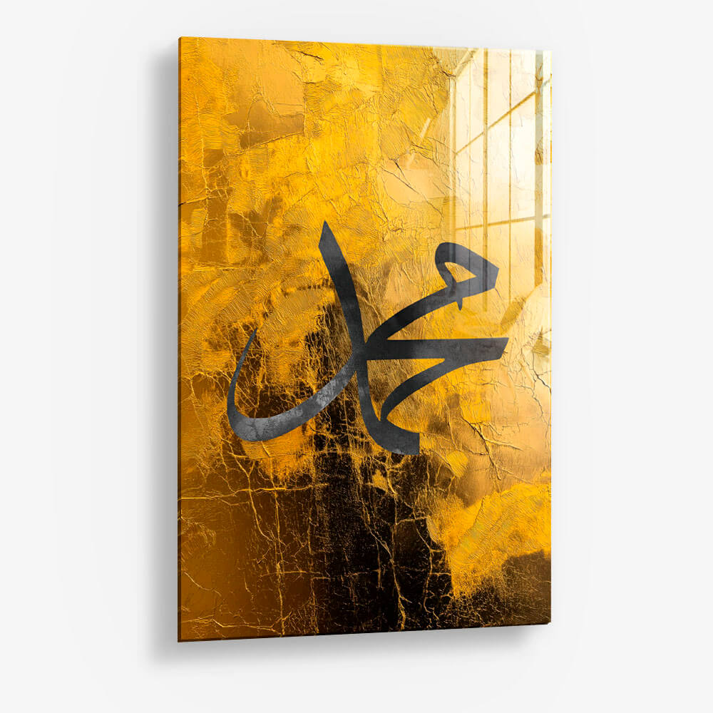 8.-Glass-Detail-1-Muhammad-Gold