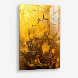 8.-Glass-Detail-1-Sabr-Gold